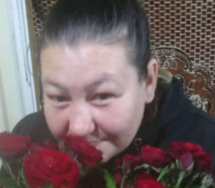 У Дніпропетровській області понад місяць шукають зниклу безвісти жінку