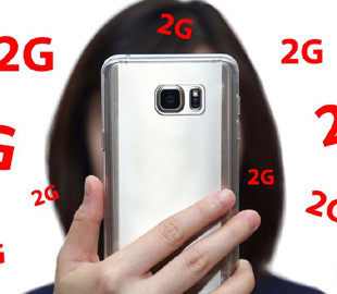 Запущенные четверть века назад сети 2G отключают в Южной Корее