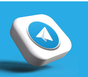 Три прості способи, як прочитати повідомлення в Telegram, щоб ваш співрозмовник не знав про це