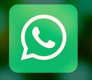 Скоро WhatsApp припинить працювати на ряді смартфонів