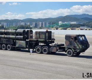 Розробники з Південної Кореї представили новітню систему протиракетної оборони L-SAM-II
