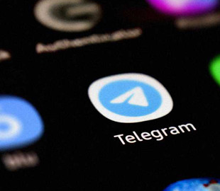 З'явилися чутки про нову вразливість Telegram