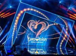 "Євробачення-2023": відома дата фіналу нацвідбору
