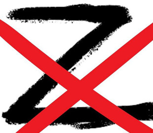 В России глава района запретила развешивать символы V и Z