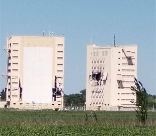 З’явилися фото наслідків удару по РЛС у Краснодарському краї