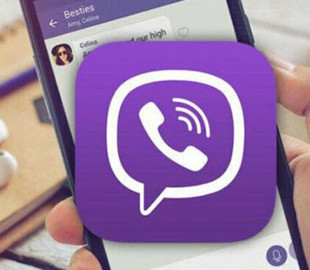 Viber запускает новую функцию для Украины, которая поможет защитить данные