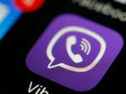 Поширював порнографію через Viber: суд ухвалив вирок жителю Львова