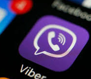 Поширював порнографію через Viber: суд ухвалив вирок жителю Львова