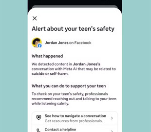 Facebook попереджатиме батьків про небезпечні пошукові запити дітей