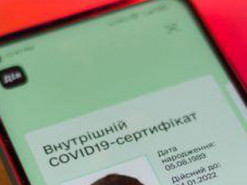 Тысяча за вакцинацию. Сегодня начинают принимать заявки: инструкция