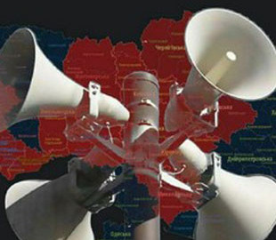 Создана онлайн-карта Украины для отслеживания воздушных тревог одновременно во всех областях