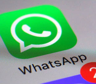 У Єврокомісію подали скаргу на WhatsApp, через "агресивні зміни" користувацьких угод