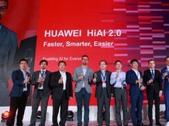 Huawei представила экосистему для создания ИИ-приложений