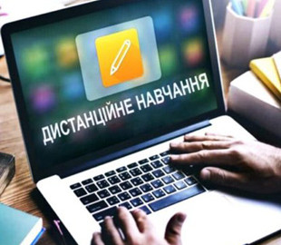 У школах Харкова 690 класів відправили на дистанційне навчання