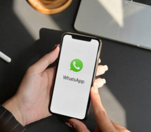 У мережі з’явився сервіс для стеження за користувачами WhatsApp за номером телефону