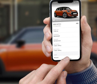 Автомобіль в Україні можна буде розмитнити через смартфон