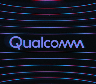 Qualcomm отказалась от участия в MWC 2021 из-за продолжающейся пандемии