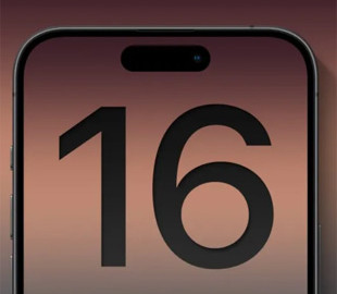 Ціни та характеристики iPhone 16 потрапили в мережу