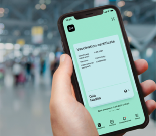 Українці згенерували вже понад 11 мільйонів COVID-сертифікатів - МОЗ