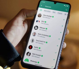 WhatsApp обмежуватиме користувачів, чиї повідомлення залишилися без відповіді