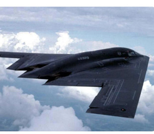 Після таємної атаки – США показали, як B-2 приземляються після бомбардування іранських об'єктів