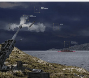 Розкриті технічні характеристики нового американського далекобійного снаряда LRMP