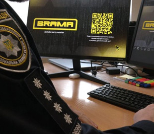 Завдяки проєкту «Брама» заблокували понад 32 тисячі ворожих ресурсів - кіберполіція