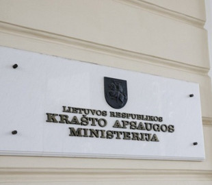 Міноборони Литви закупить дрони на €36 мільйонів