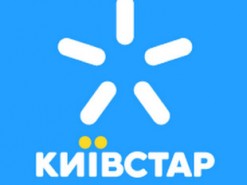 «Київстар» оголосив про закриття низки старих тарифів