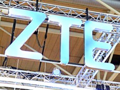 Правительство США уничтожило китайскую компанию ZTE
