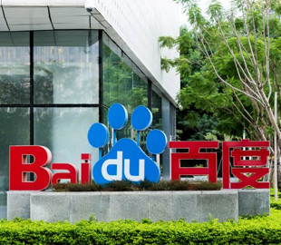 Baidu и Geely вложат $7,7 млрд в совместное предприятие по производству умных электромобилей