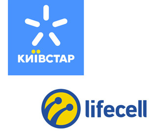 Антимонопольный комитет оштрафовал lifecell по жалобе “Киевстар”