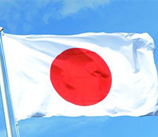Японія висунула Росії ультиматум по Курильським островам