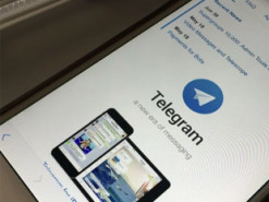 Нова шахрайська схема у Telegram: як не стати жертвою зловмисників