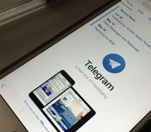 Нова шахрайська схема у Telegram: як не стати жертвою зловмисників