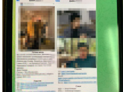 СБУ повідомила, що запобігла вбивству медійної особи, й показала заблюрені фото херсонського журналіста