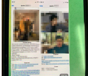 СБУ повідомила, що запобігла вбивству медійної особи, й показала заблюрені фото херсонського журналіста