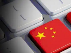 Китай наказав держкомпаніям відмовитись від американського ПЗ