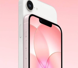 Apple збільшить обсяг оперативної пам’яті в доступному iPhone 18e