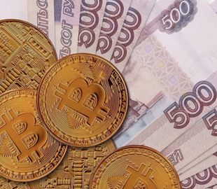 У РФ масово блокують рахунки та вводять штрафи до 40% за операції з криптовалютою