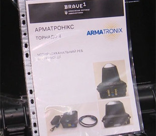 Український засіб РЕБ “Торнадо-4”: що відомо