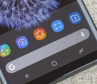 5 самых отвратительных нововведений в Android P