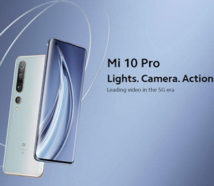 Xiaomi порадувала власників Xiaomi Mi 10 Pro новітньою прошивкою HyperOS