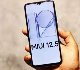 Опубліковано перелік смартфонів, які першими отримають MIUI 12.5