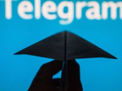 Суд в США запретил криптовалюту Telegram