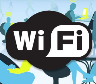 В Украине станет больше публичных точек доступа к Wi-Fi