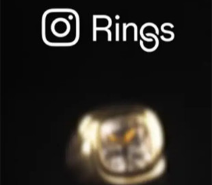 Instagram запускає власну премію для творців — Rings