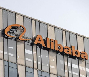 Alibaba закриває лабораторію квантових обчислень та звільняє її штат