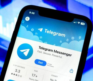 Telegram для iOS отримав нову функцію