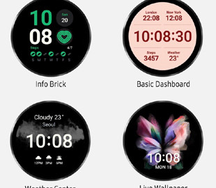 Смарт-часы Samsung Galaxy Watch 4 получили улучшенное жестовое управление